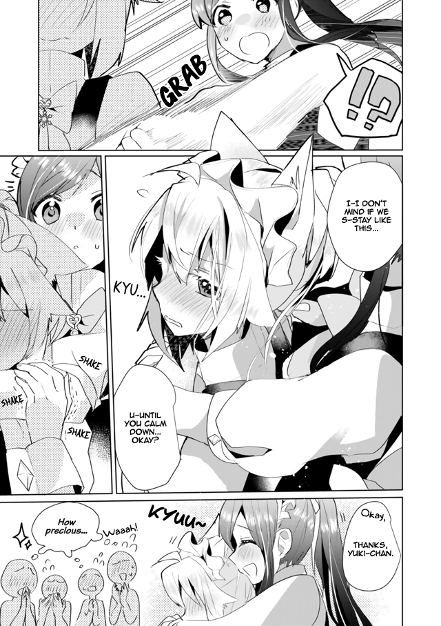 Nekomusume Shoukougun - Chapter 36: Black Cat Solicitation