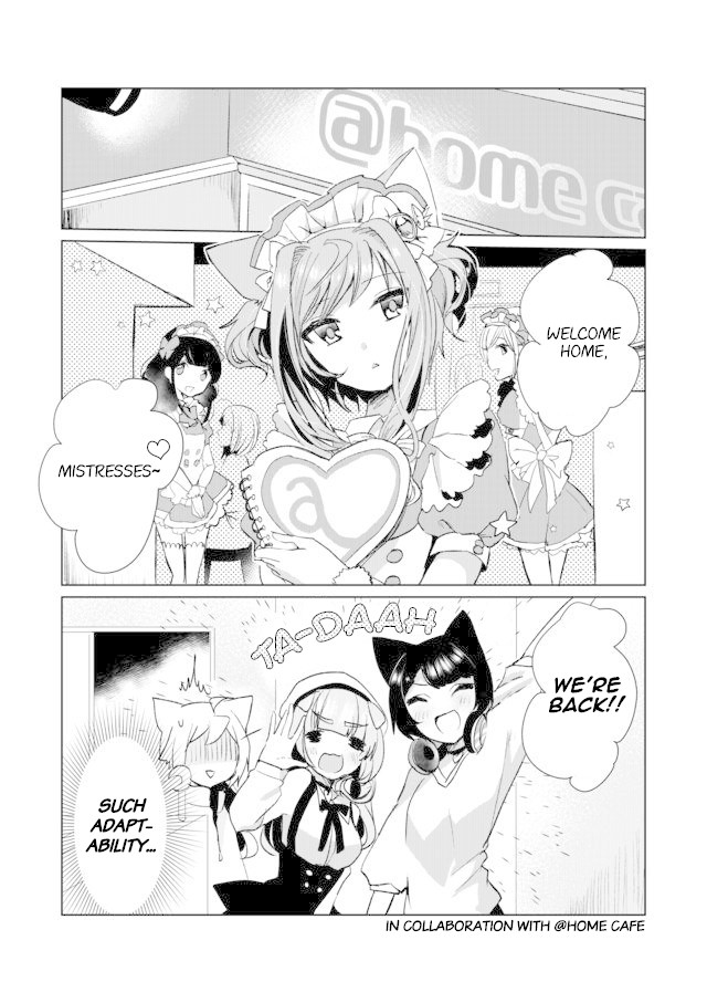 Nekomusume Shoukougun - Chapter 16: Chestnut-Colored Advice