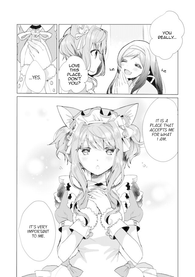 Nekomusume Shoukougun - Chapter 16: Chestnut-Colored Advice