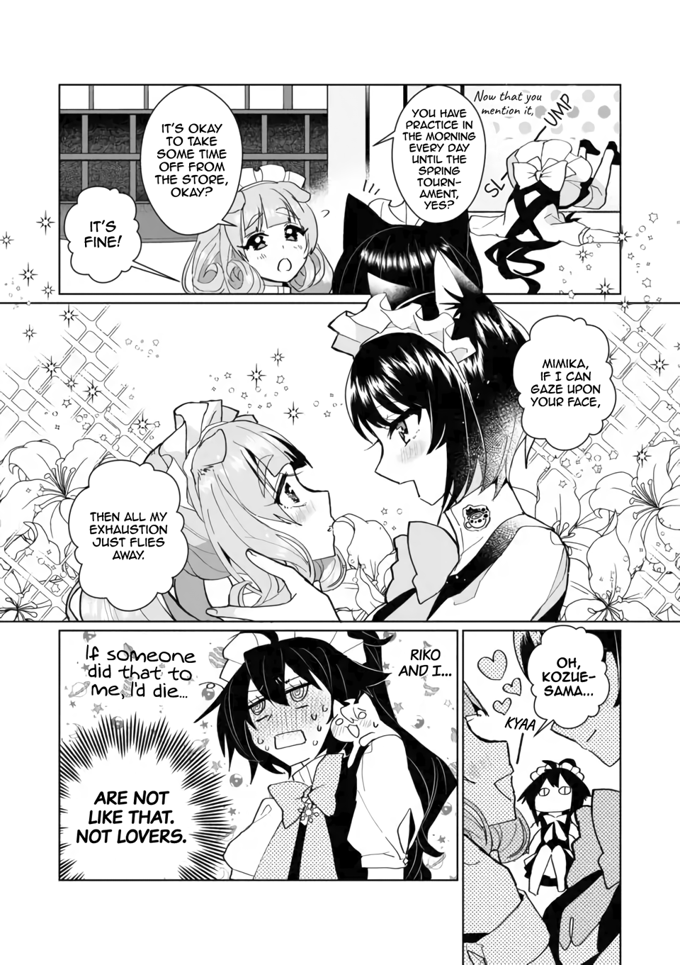 Nekomusume Shoukougun - Chapter 100: Catulus Syndrome