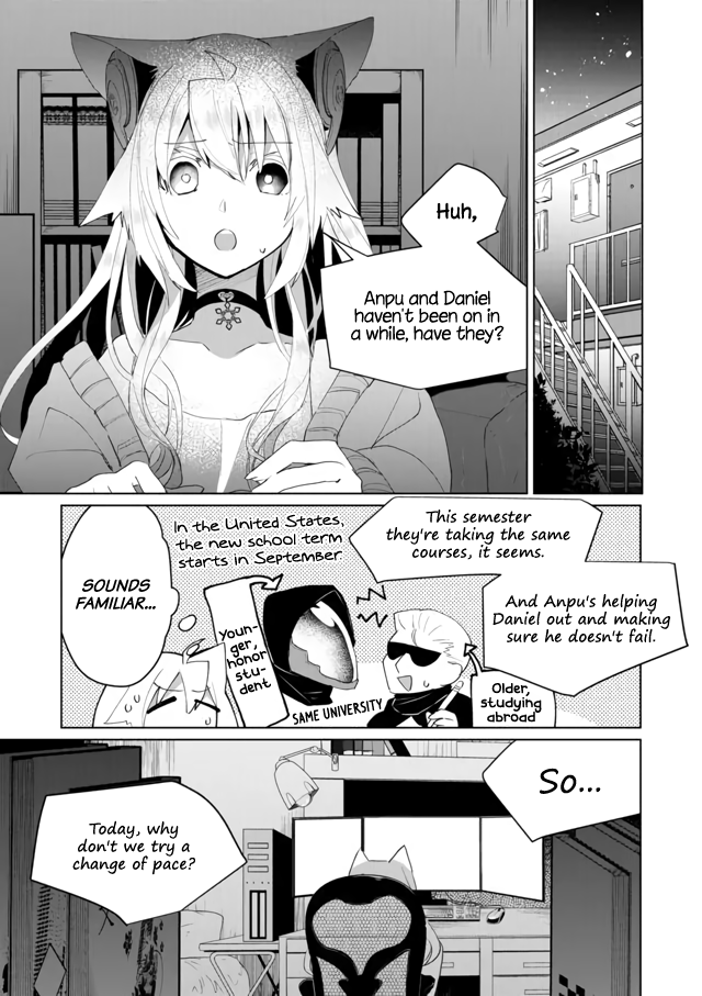 Nekomusume Shoukougun - Chapter 57: Target Matching