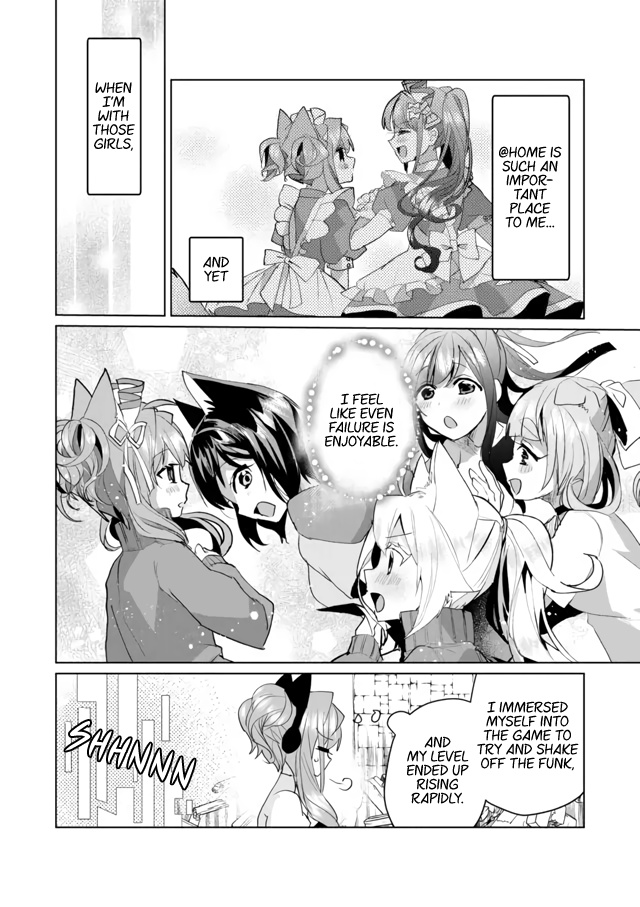 Nekomusume Shoukougun - Chapter 57: Target Matching