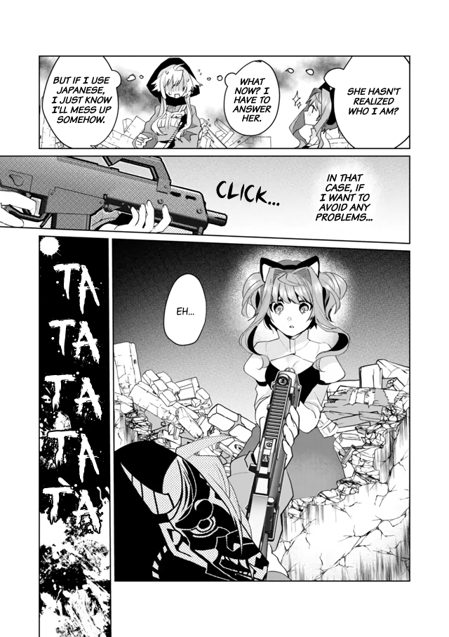 Nekomusume Shoukougun - Chapter 57: Target Matching