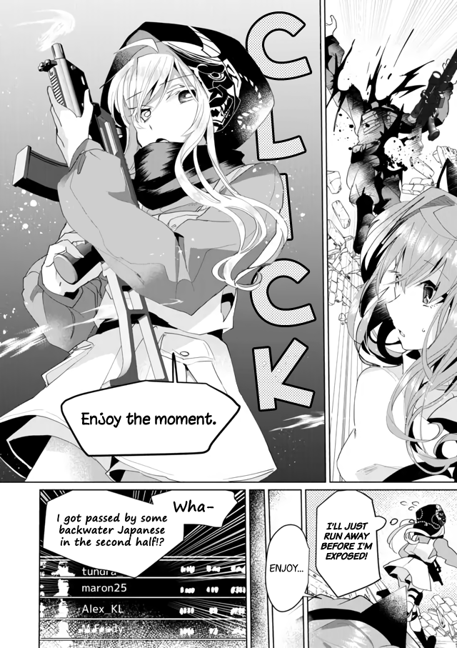 Nekomusume Shoukougun - Chapter 57: Target Matching