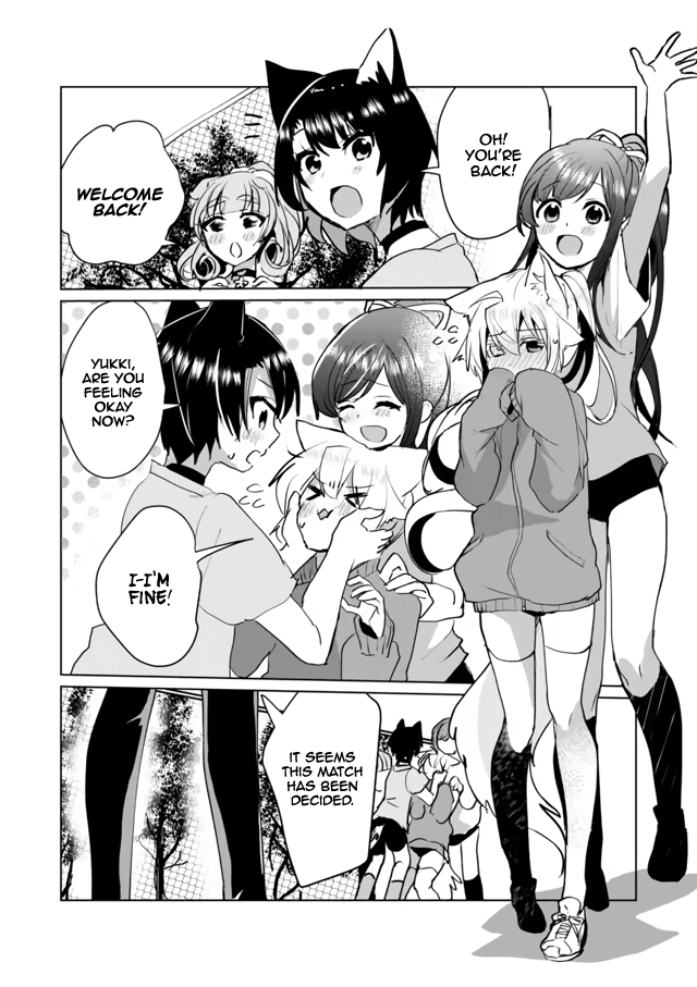 Nekomusume Shoukougun - Chapter 51: Fated Reunion