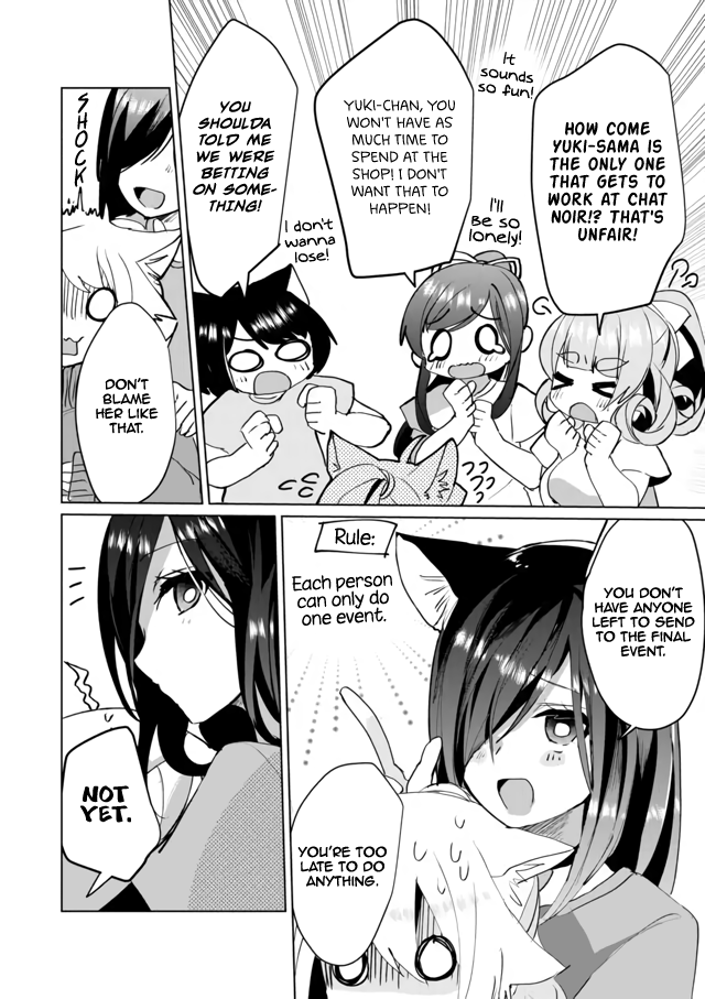 Nekomusume Shoukougun - Chapter 51: Fated Reunion