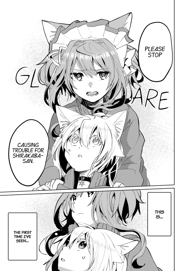 Nekomusume Shoukougun - Chapter 51: Fated Reunion