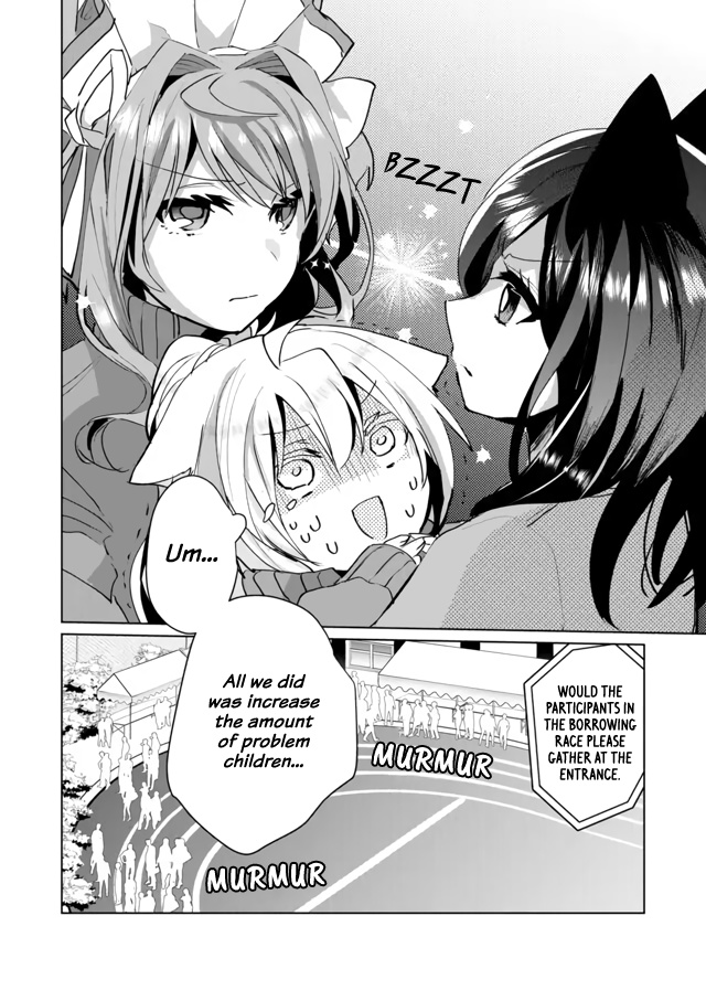 Nekomusume Shoukougun - Chapter 51: Fated Reunion