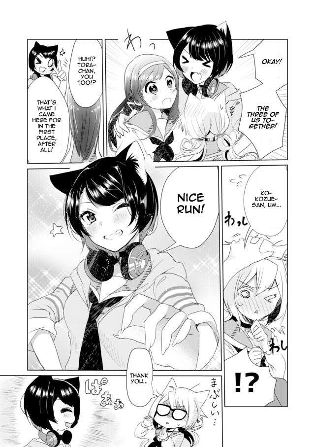 Nekomusume Shoukougun - Chapter 8