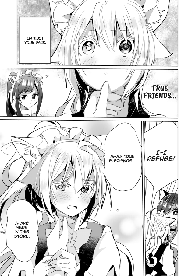 Nekomusume Shoukougun - Chapter 39: Misunderstanding Proclamation