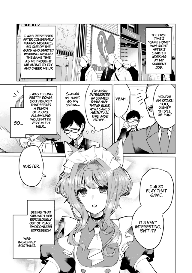 Nekomusume Shoukougun - Chapter 64: Growing Crybaby