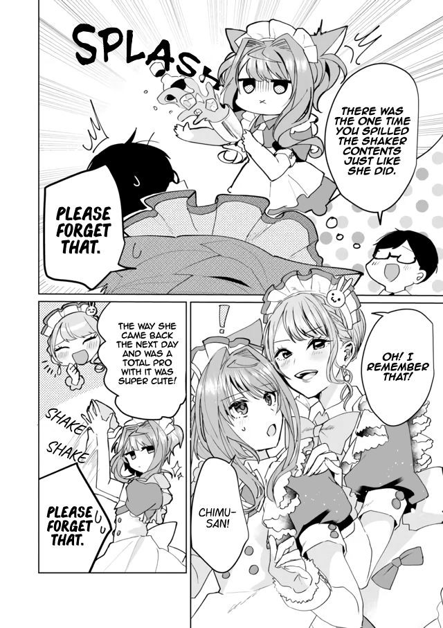 Nekomusume Shoukougun - Chapter 64: Growing Crybaby