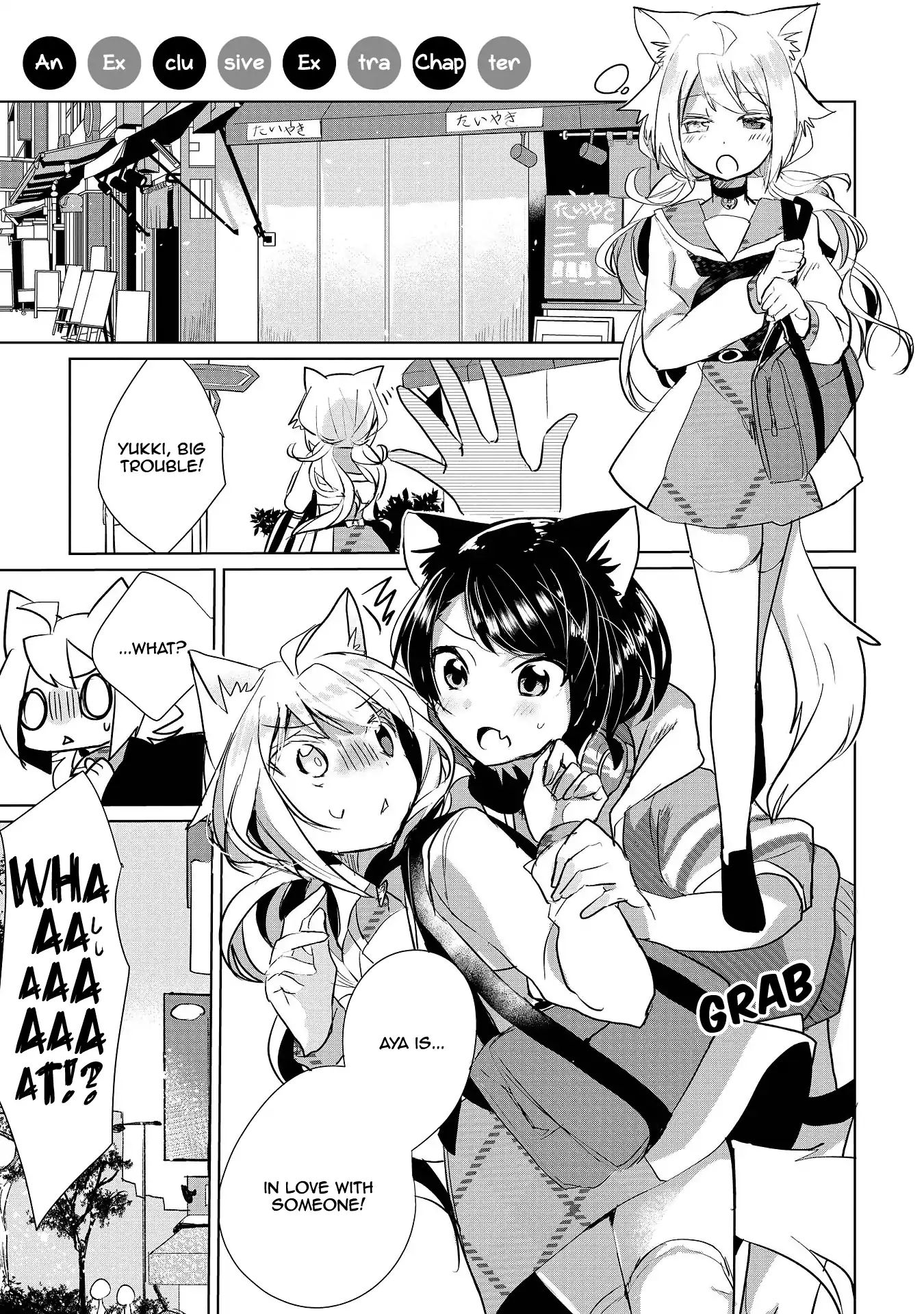 Nekomusume Shoukougun - Chapter 8.5: Professor Experiment