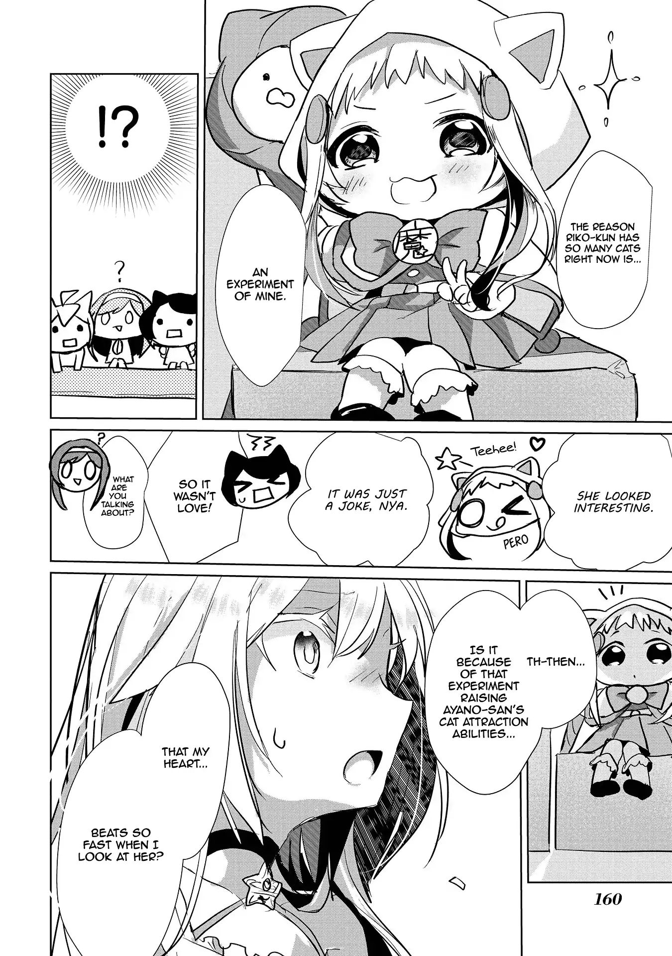 Nekomusume Shoukougun - Chapter 8.5: Professor Experiment