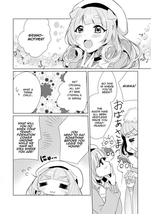 Nekomusume Shoukougun - Chapter 10: Critical Pretty Please