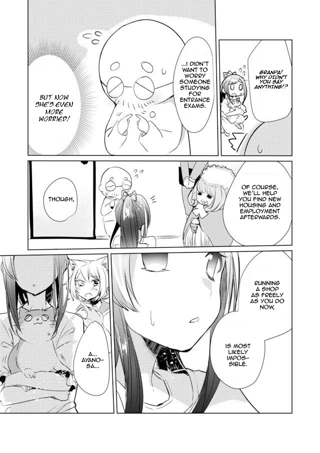 Nekomusume Shoukougun - Chapter 10: Critical Pretty Please