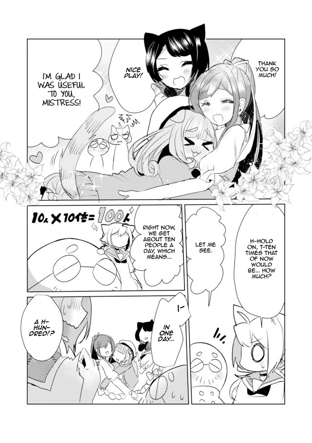 Nekomusume Shoukougun - Chapter 10: Critical Pretty Please