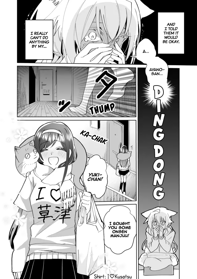 Nekomusume Shoukougun - Chapter 72: Honest Warm-Up