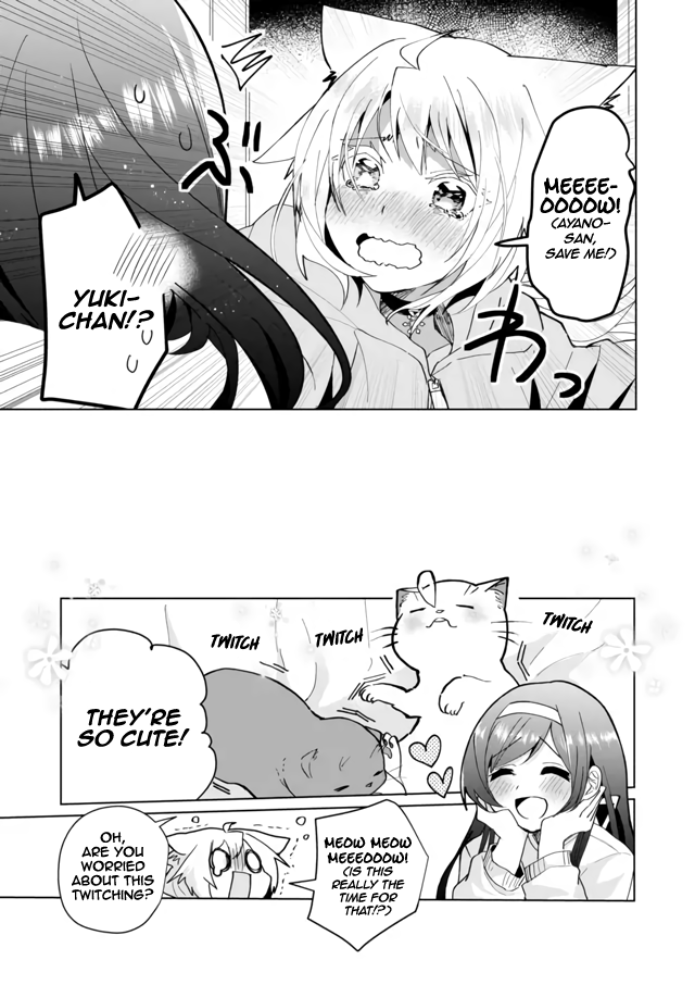 Nekomusume Shoukougun - Chapter 72: Honest Warm-Up