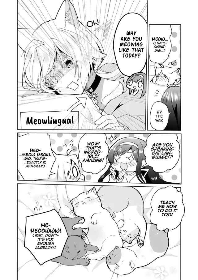 Nekomusume Shoukougun - Chapter 72: Honest Warm-Up