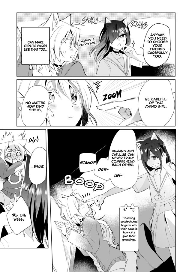 Nekomusume Shoukougun - Chapter 37: Conversational Drive Date