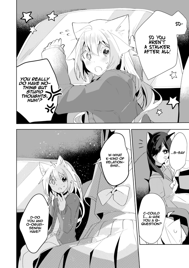 Nekomusume Shoukougun - Chapter 37: Conversational Drive Date