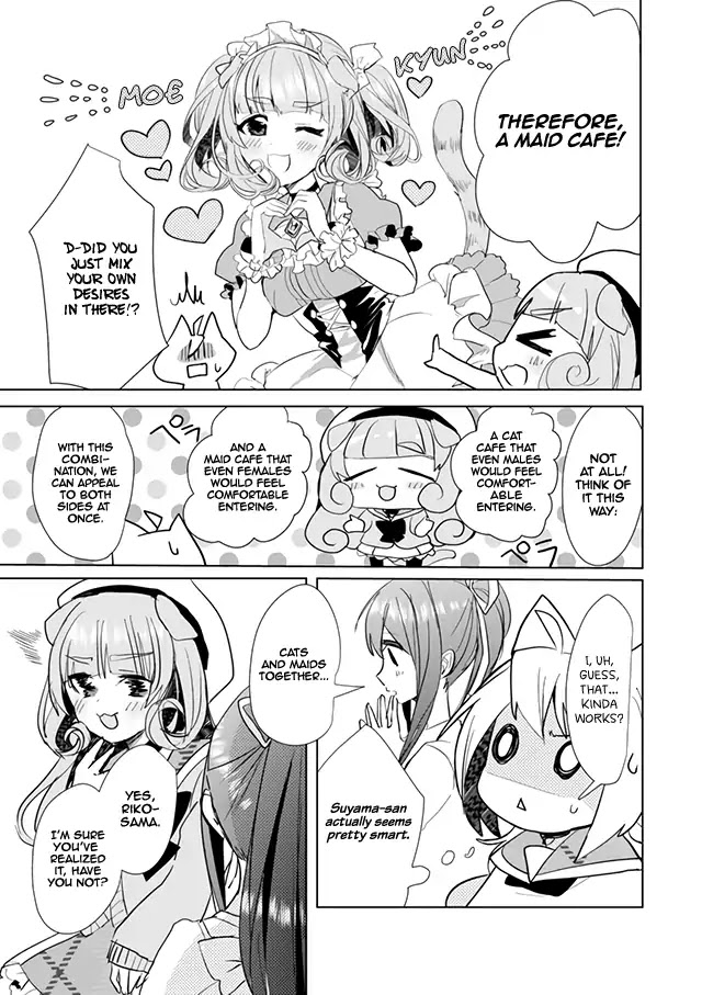 Nekomusume Shoukougun - Chapter 19