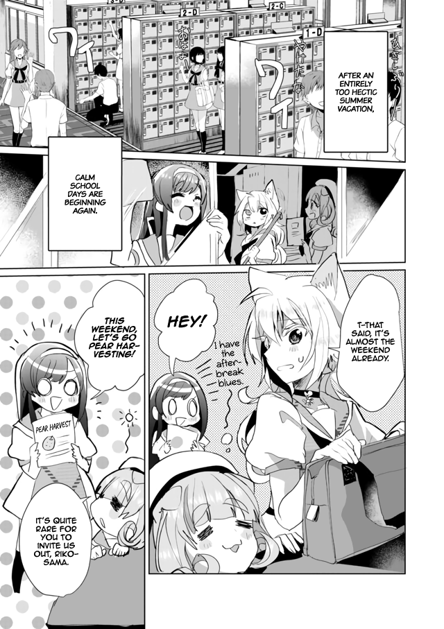 Nekomusume Shoukougun - Chapter 47: Autumn Breeze Sports Day