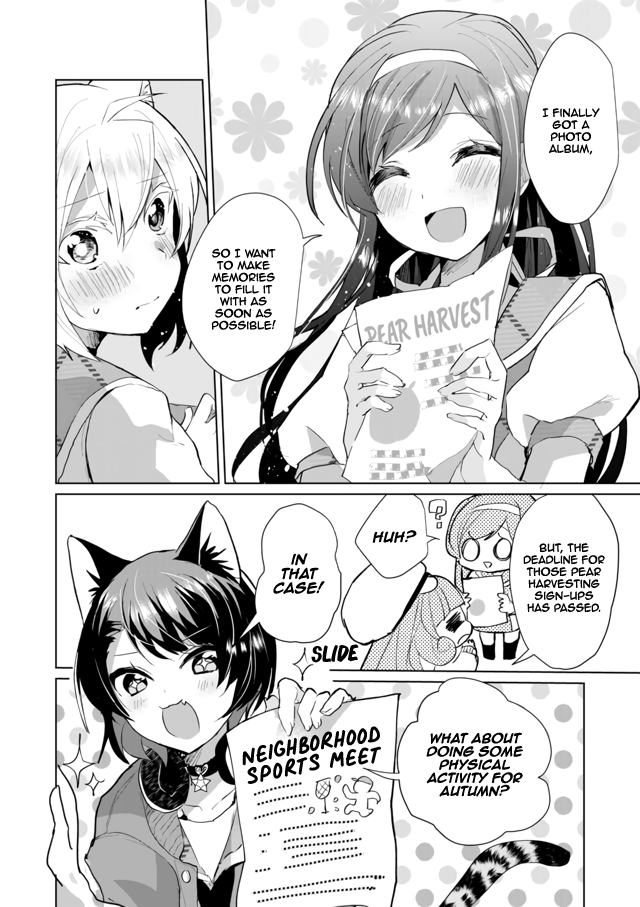 Nekomusume Shoukougun - Chapter 47: Autumn Breeze Sports Day