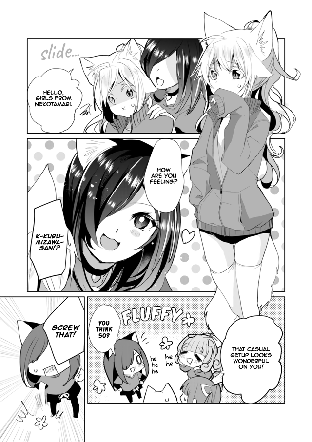 Nekomusume Shoukougun - Chapter 47: Autumn Breeze Sports Day