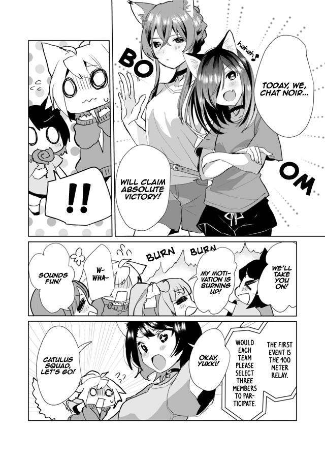 Nekomusume Shoukougun - Chapter 47: Autumn Breeze Sports Day