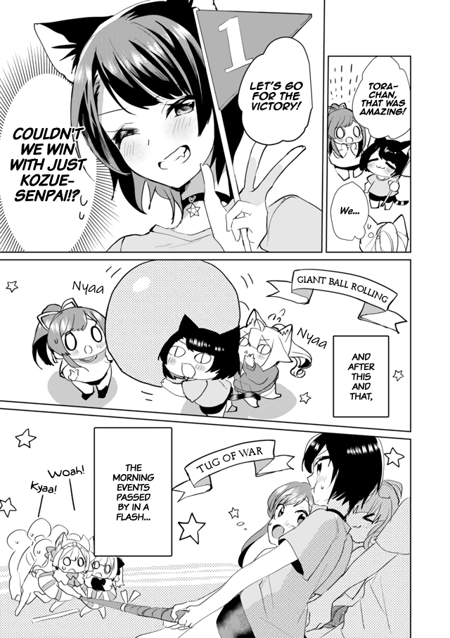 Nekomusume Shoukougun - Chapter 47: Autumn Breeze Sports Day