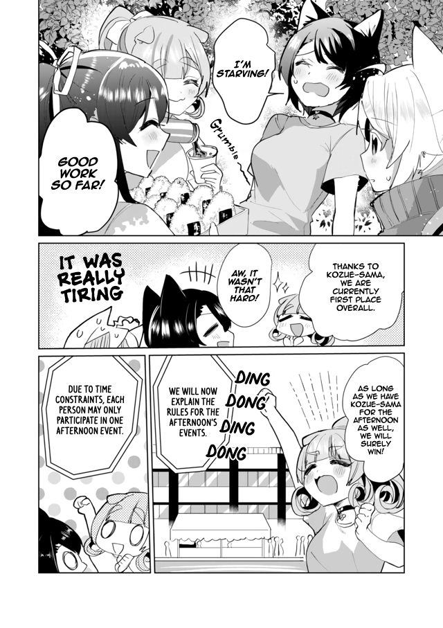 Nekomusume Shoukougun - Chapter 47: Autumn Breeze Sports Day