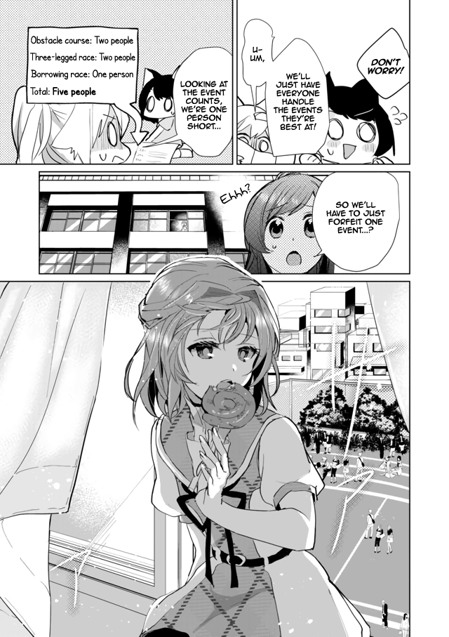 Nekomusume Shoukougun - Chapter 47: Autumn Breeze Sports Day