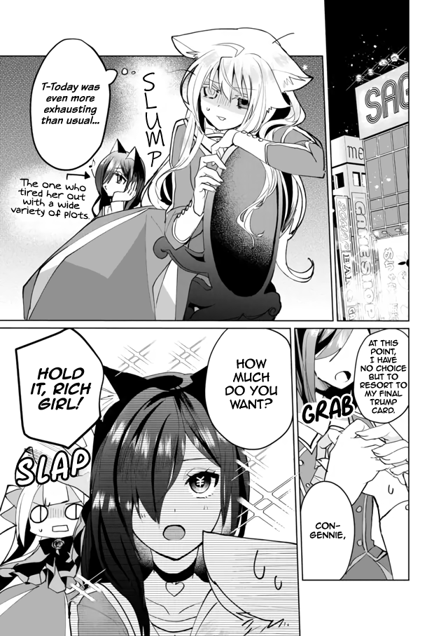 Nekomusume Shoukougun - Chapter 55: Connection Realize