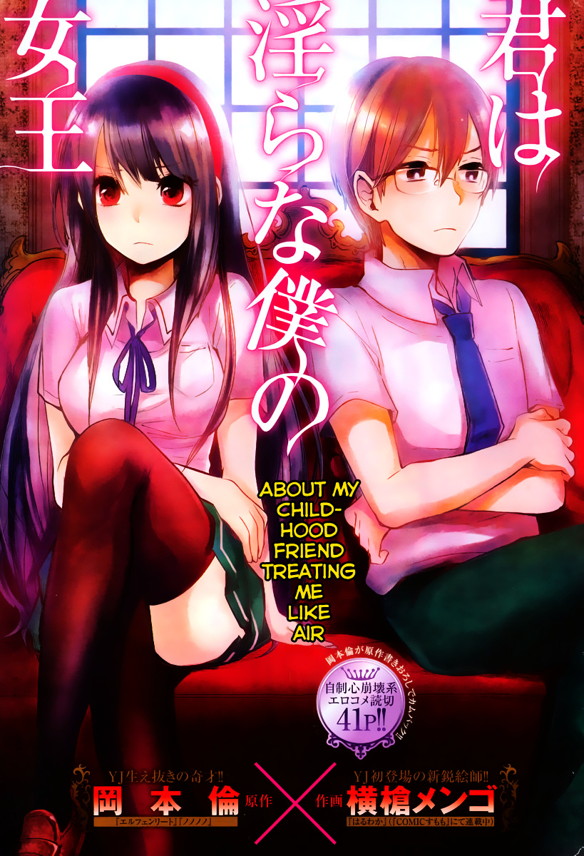 Kimi Wa Midara Na Boku No Joou - Chapter 1