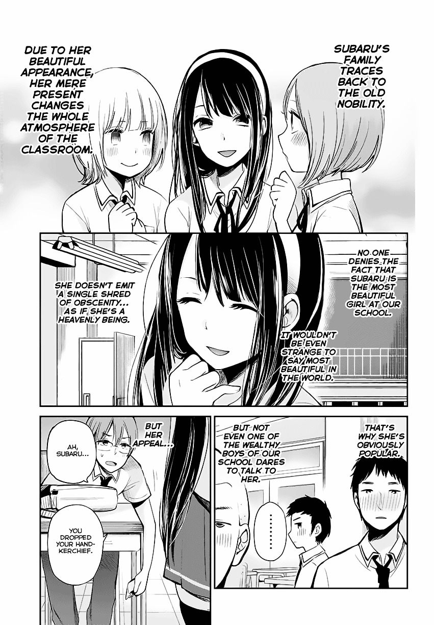 Kimi Wa Midara Na Boku No Joou - Chapter 1