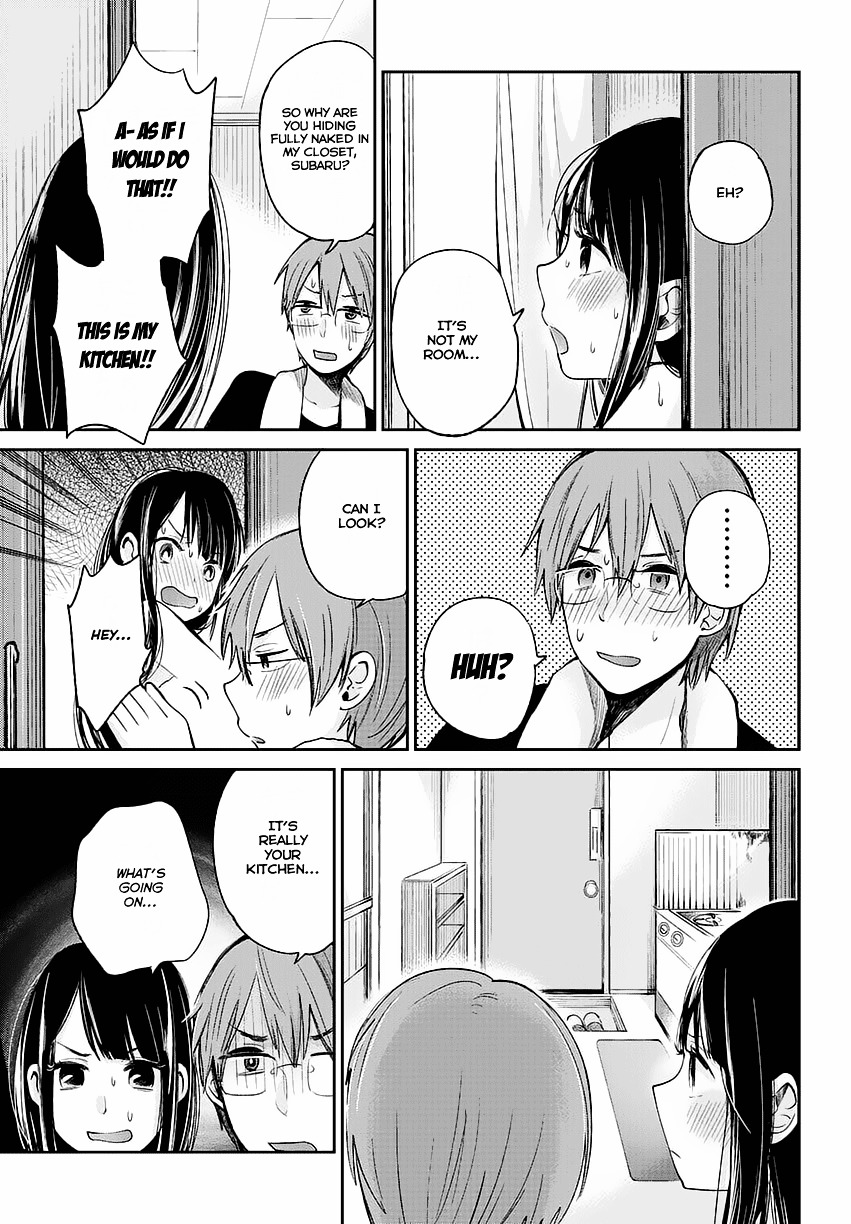 Kimi Wa Midara Na Boku No Joou - Chapter 1