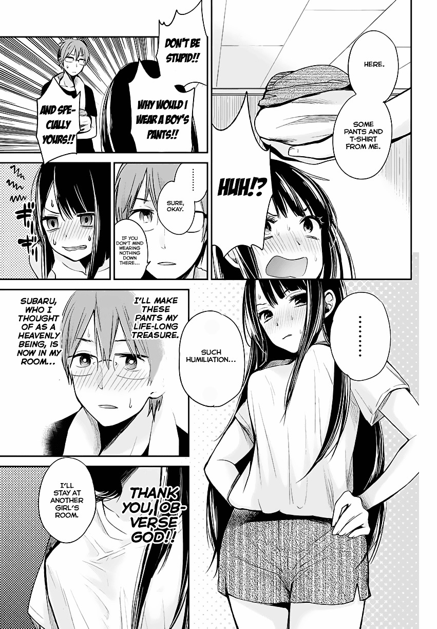 Kimi Wa Midara Na Boku No Joou - Chapter 1