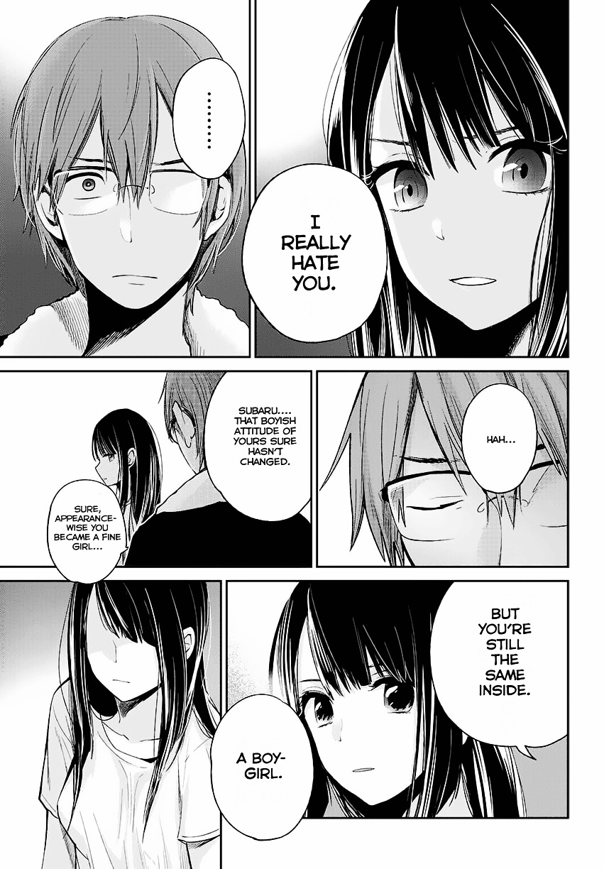 Kimi Wa Midara Na Boku No Joou - Chapter 1