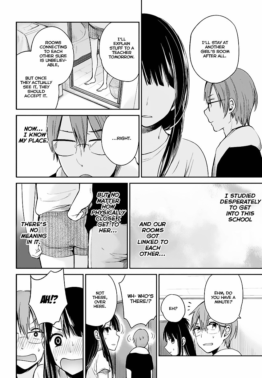 Kimi Wa Midara Na Boku No Joou - Chapter 1