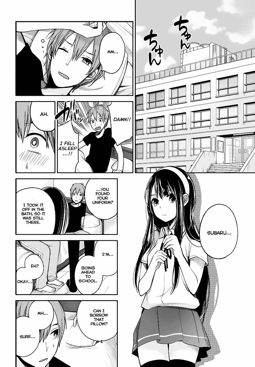 Kimi Wa Midara Na Boku No Joou - Chapter 1