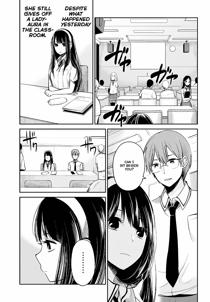 Kimi Wa Midara Na Boku No Joou - Chapter 1