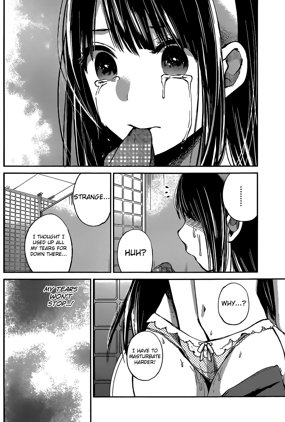 Kimi Wa Midara Na Boku No Joou - Chapter 5