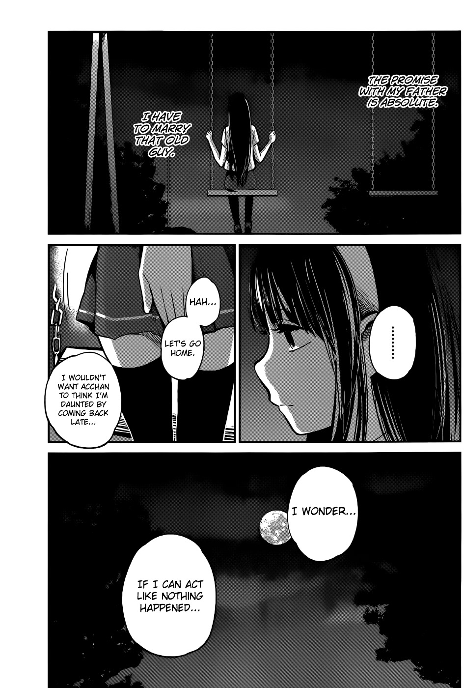 Kimi Wa Midara Na Boku No Joou - Chapter 5