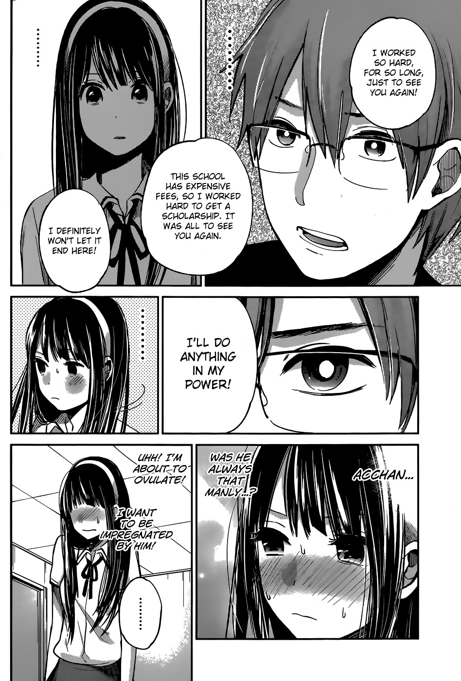 Kimi Wa Midara Na Boku No Joou - Chapter 5