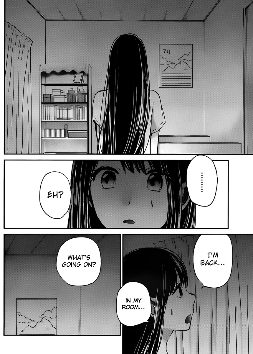 Kimi Wa Midara Na Boku No Joou - Chapter 4