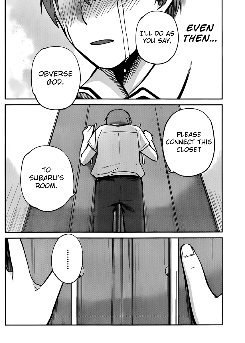 Kimi Wa Midara Na Boku No Joou - Chapter 4