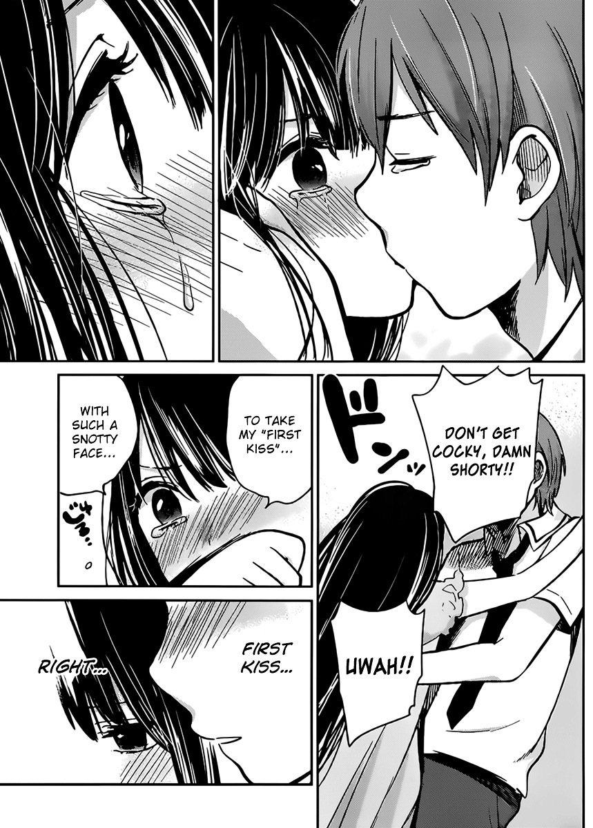 Kimi Wa Midara Na Boku No Joou - Chapter 4