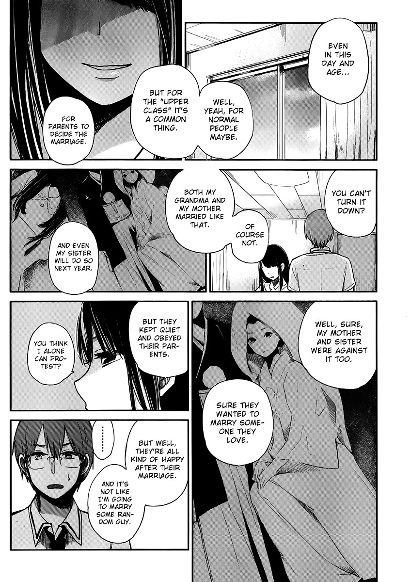 Kimi Wa Midara Na Boku No Joou - Chapter 2